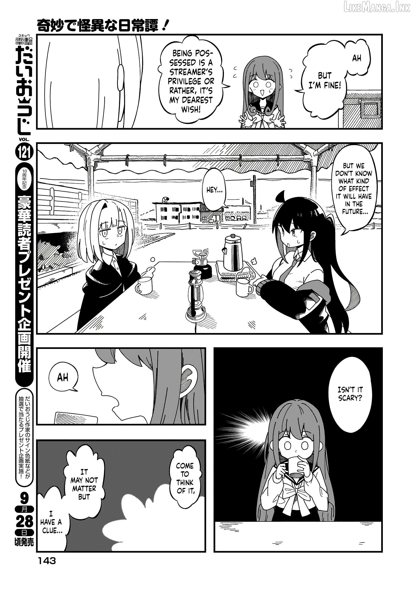 Strange And Mysterious Daily Tales! Chapter 7 - page 9