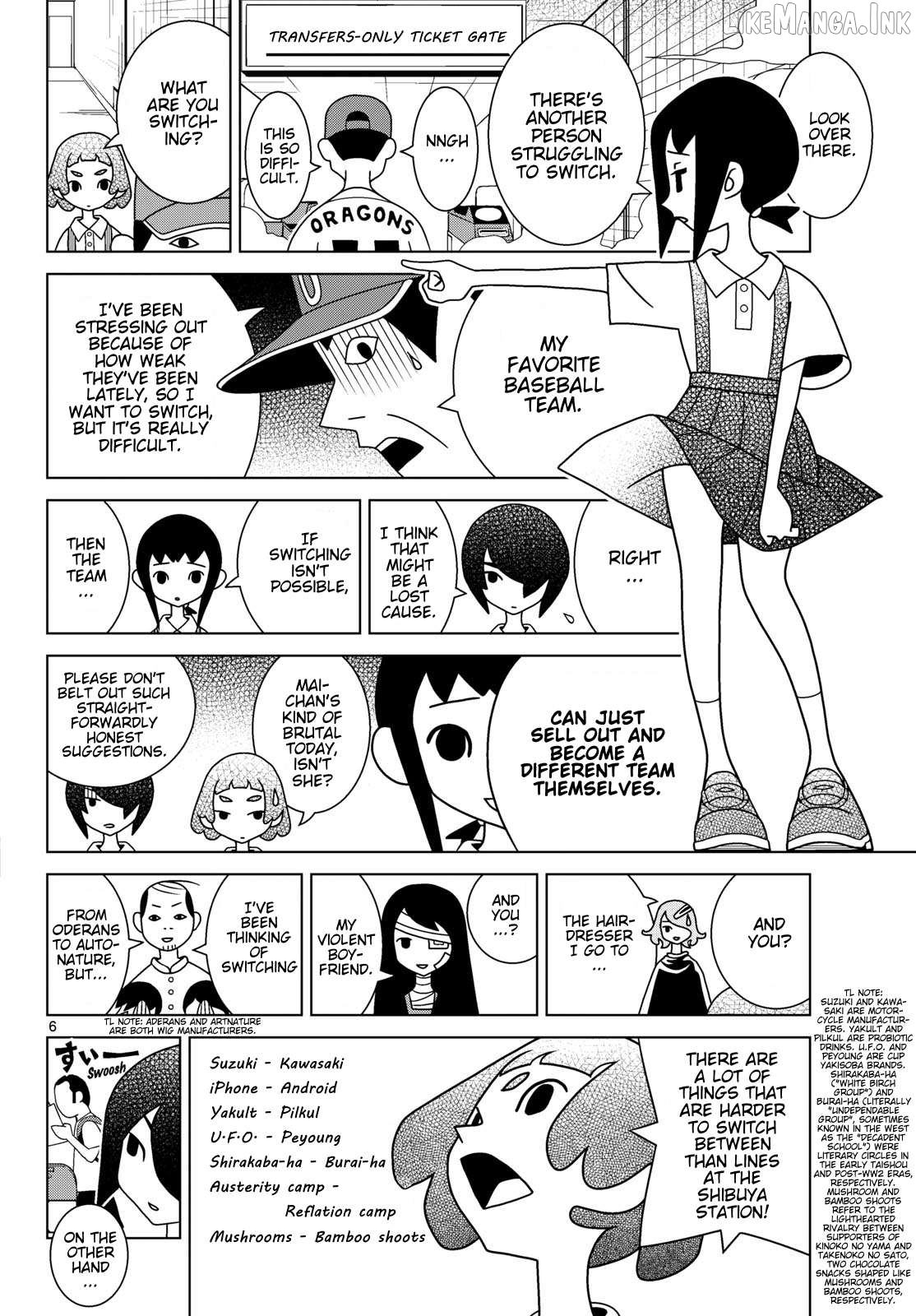 Shibuya Near Family Chapter 162 - page 6