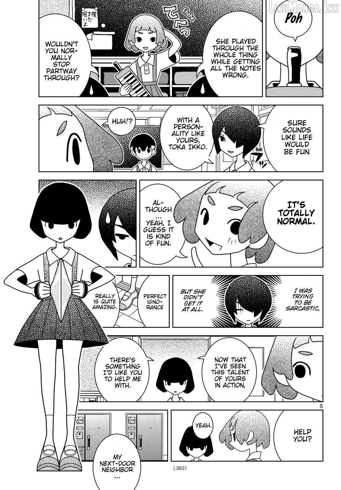 Shibuya Near Family Chapter 163 - page 5
