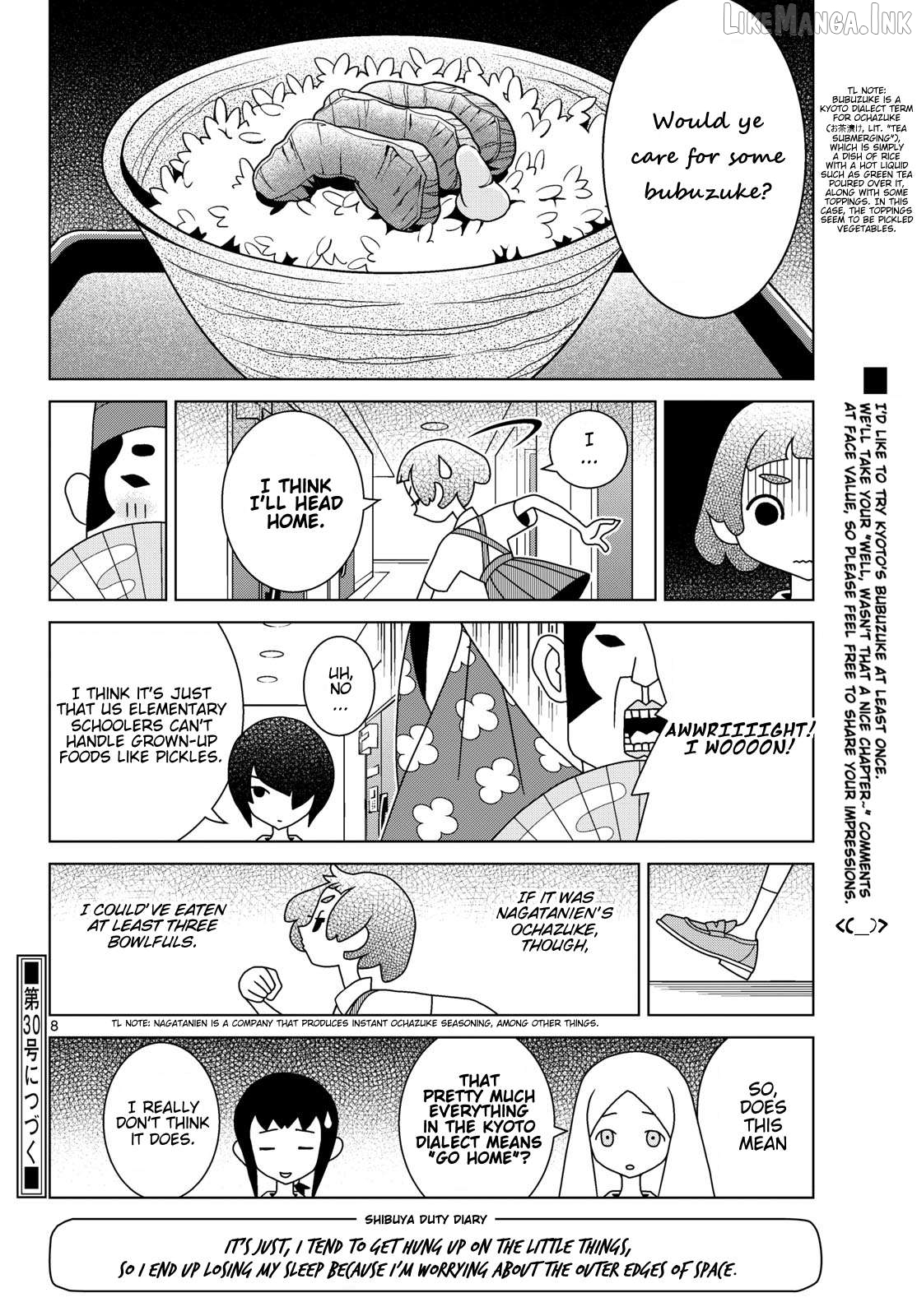 Shibuya Near Family Chapter 163 - page 8