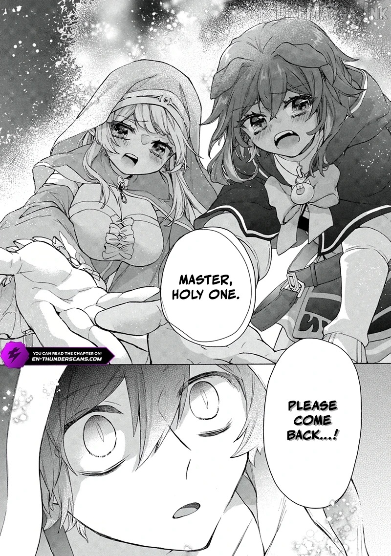 "Kukuku ....... He is the weakest of the Four Heavenly Kings." I was dismissed from my job, but somehow I became the master of a hero and a holy maiden. Chapter 21.1 - page 11