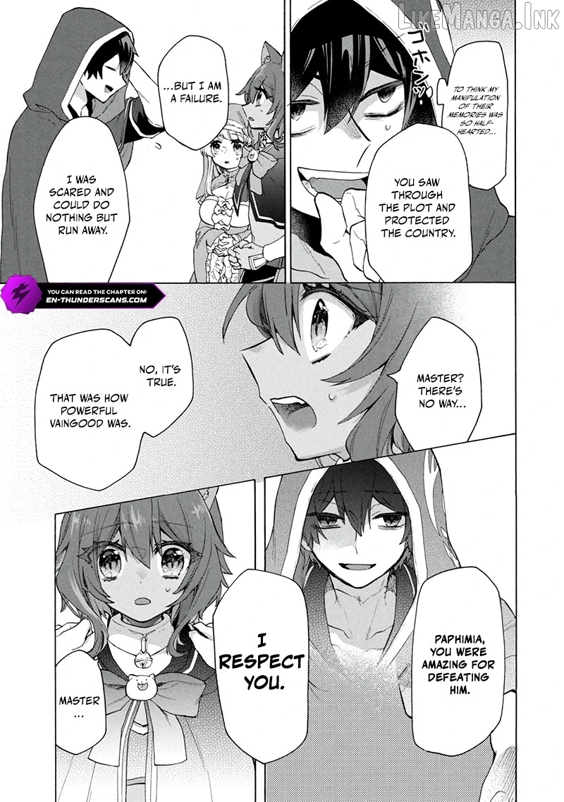 "Kukuku ....... He is the weakest of the Four Heavenly Kings." I was dismissed from my job, but somehow I became the master of a hero and a holy maiden. Chapter 21.1 - page 14