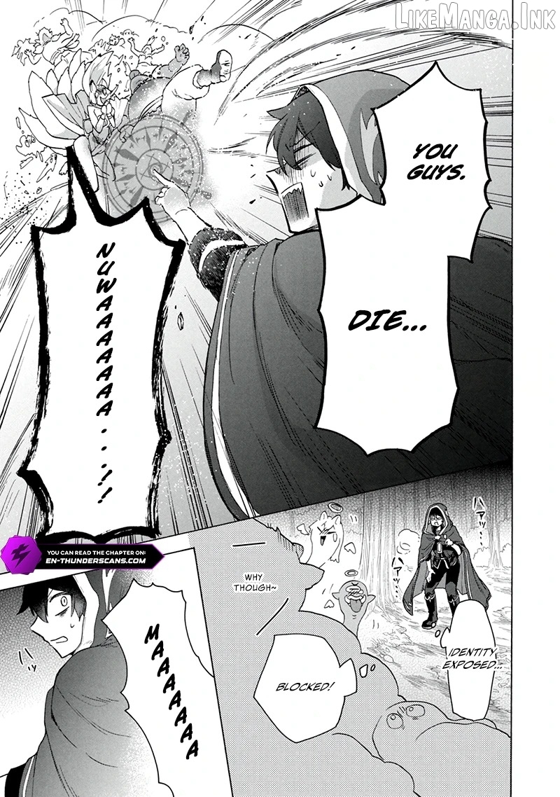 "Kukuku ....... He is the weakest of the Four Heavenly Kings." I was dismissed from my job, but somehow I became the master of a hero and a holy maiden. Chapter 21.1 - page 20