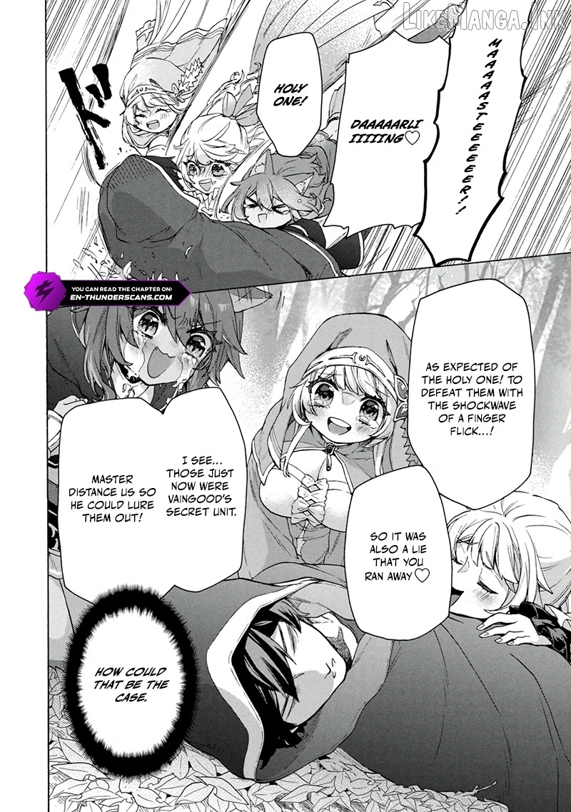 "Kukuku ....... He is the weakest of the Four Heavenly Kings." I was dismissed from my job, but somehow I became the master of a hero and a holy maiden. Chapter 21.1 - page 21