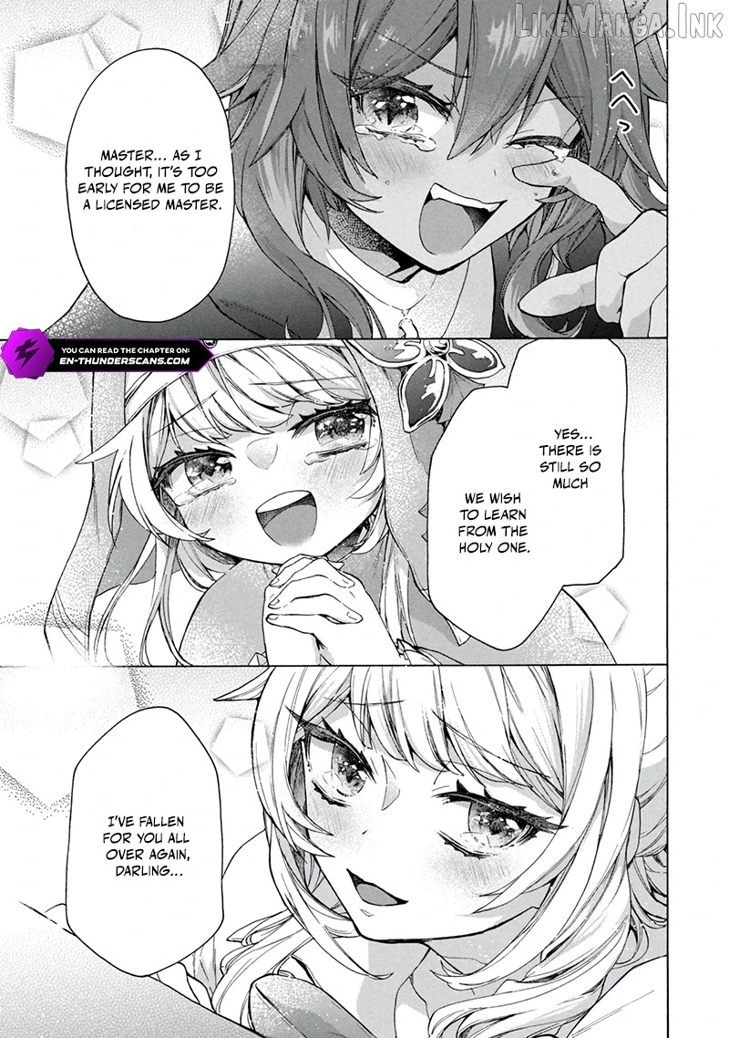 "Kukuku ....... He is the weakest of the Four Heavenly Kings." I was dismissed from my job, but somehow I became the master of a hero and a holy maiden. Chapter 21.1 - page 22