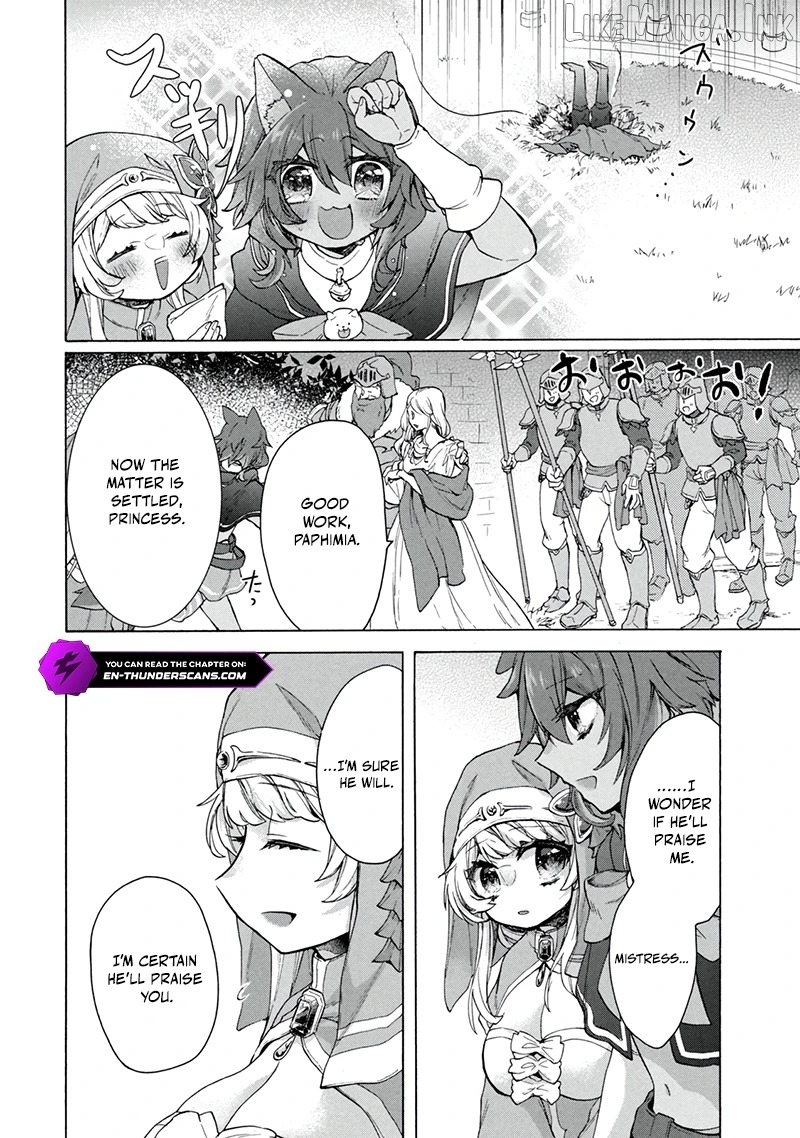 "Kukuku ....... He is the weakest of the Four Heavenly Kings." I was dismissed from my job, but somehow I became the master of a hero and a holy maiden. Chapter 21.1 - page 3