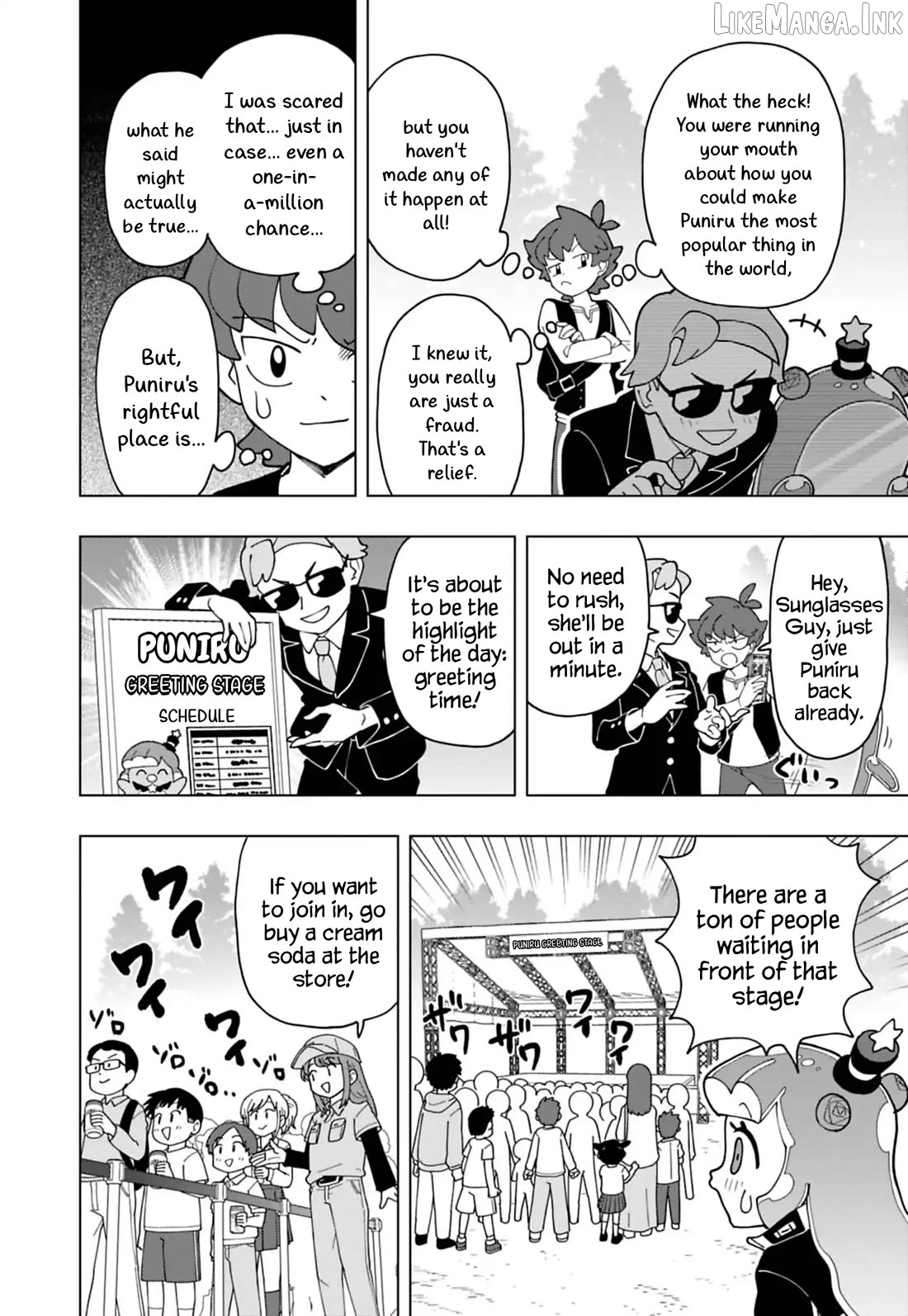 Puniru Wa Kawaii Slime Chapter 99 - page 10