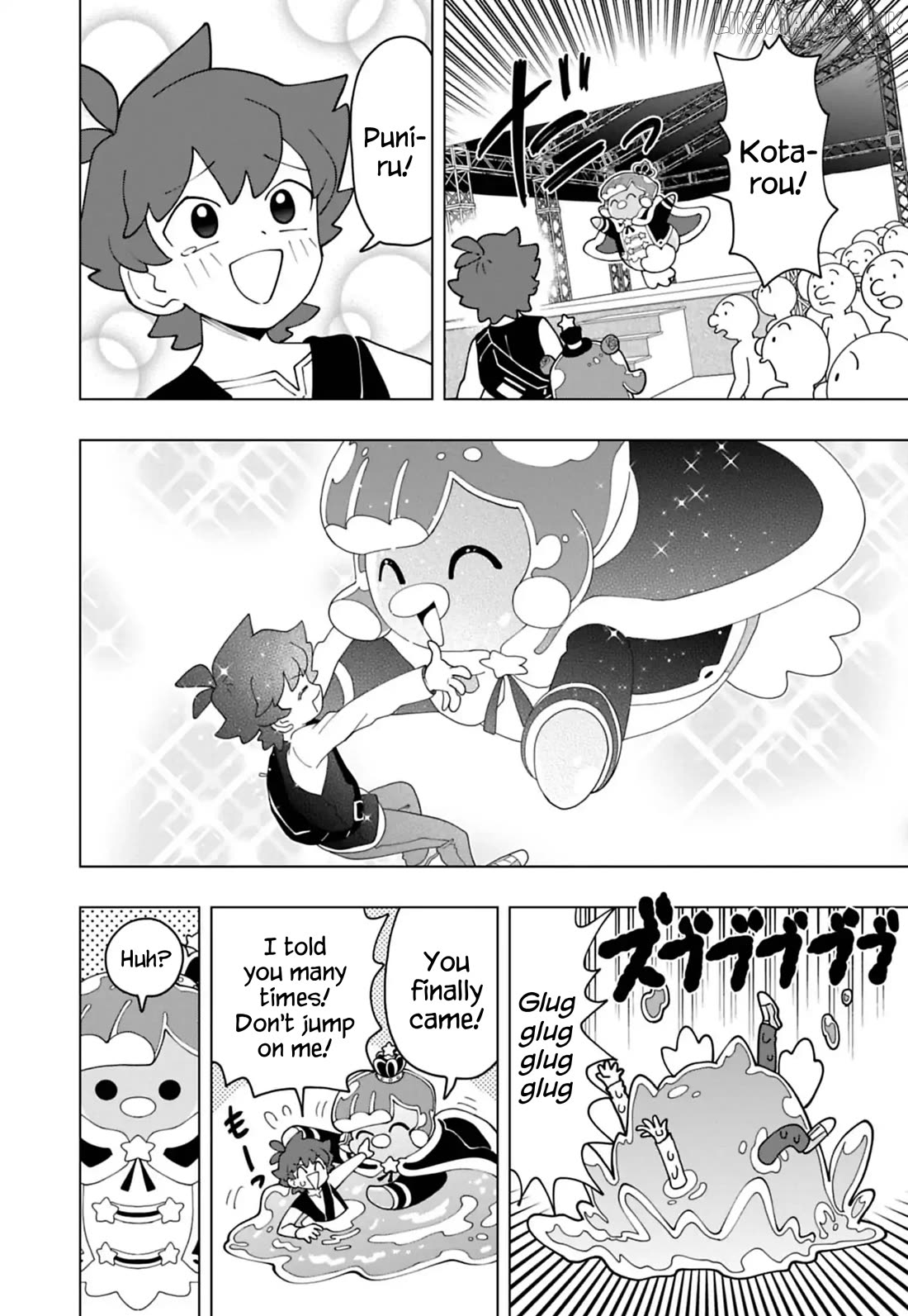 Puniru Wa Kawaii Slime Chapter 99 - page 12