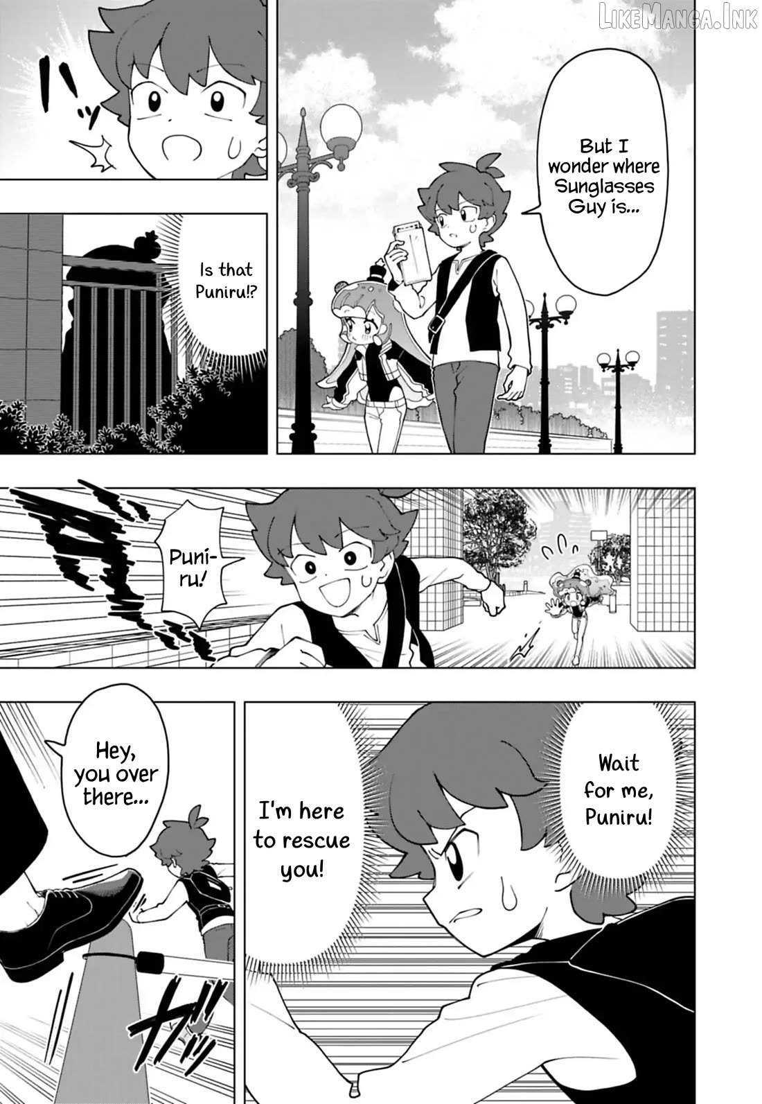 Puniru Wa Kawaii Slime Chapter 99 - page 3
