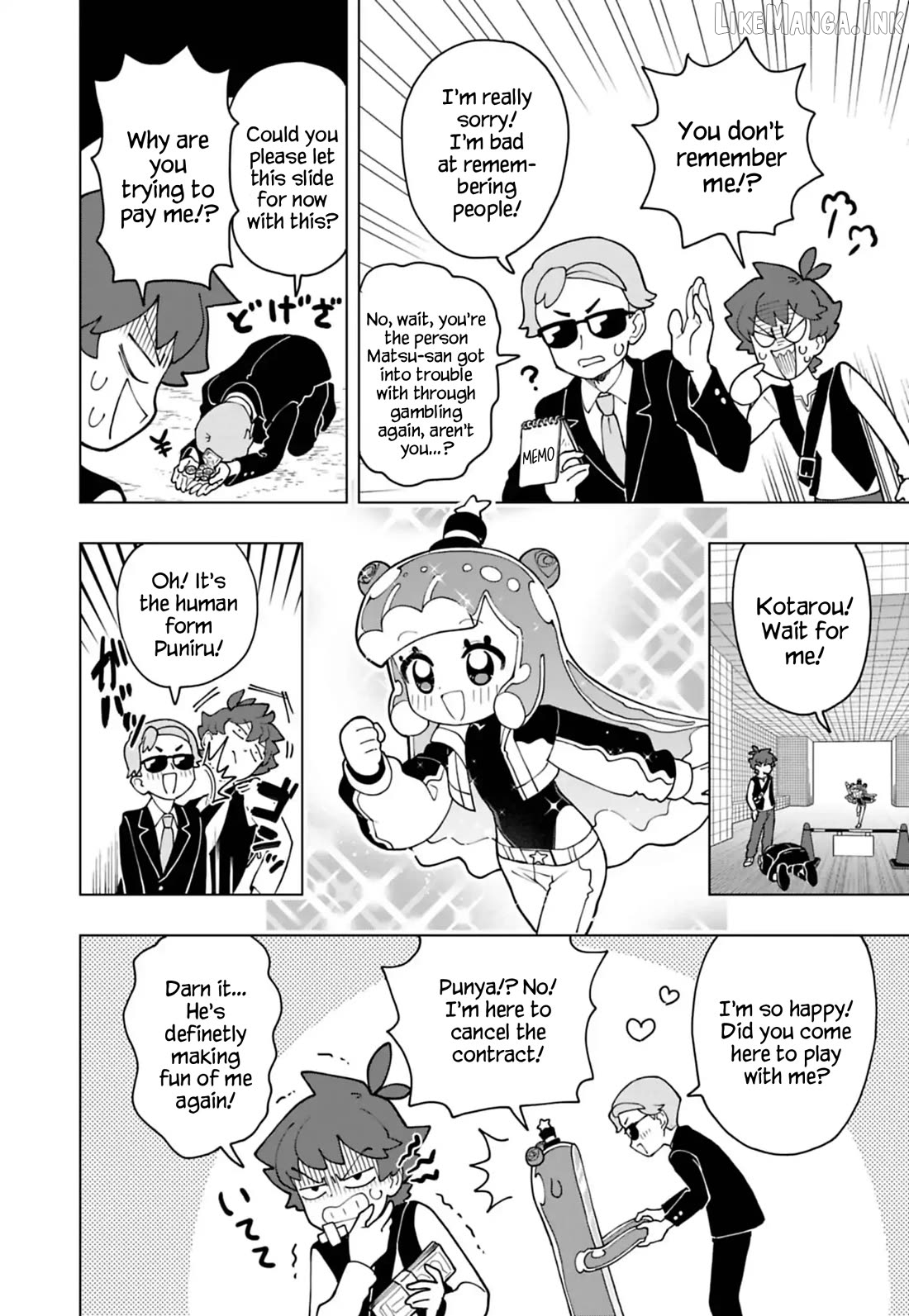 Puniru Wa Kawaii Slime Chapter 99 - page 6