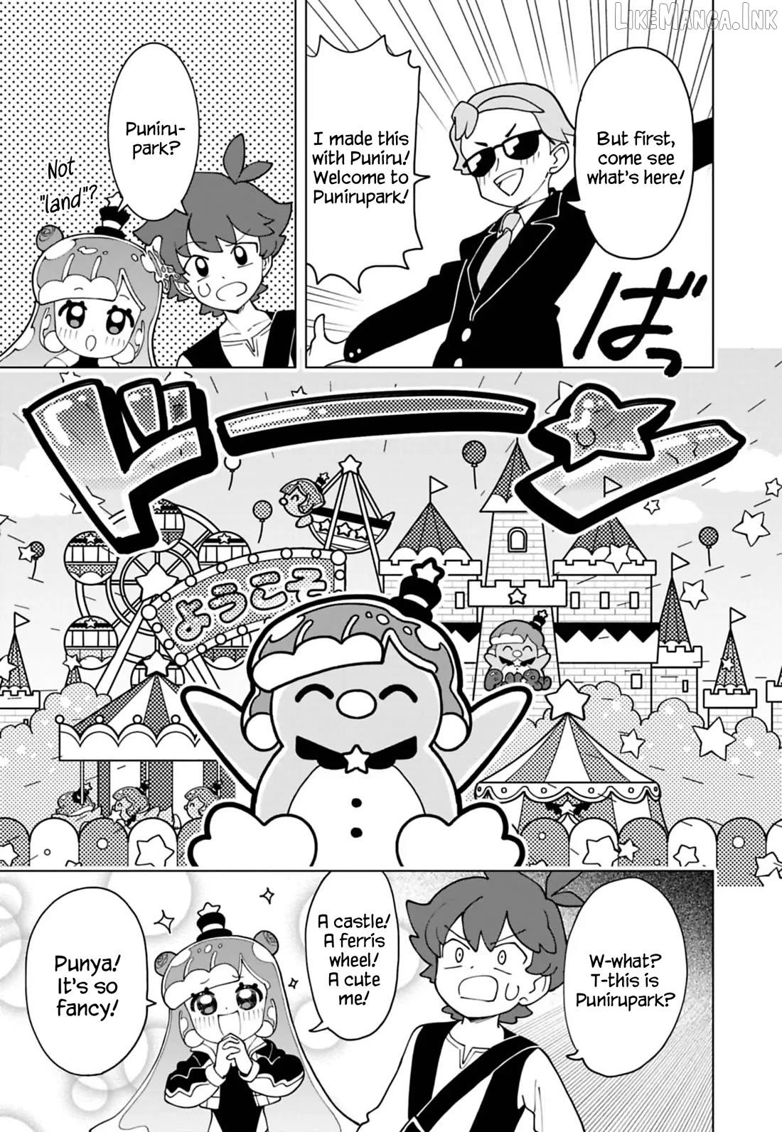 Puniru Wa Kawaii Slime Chapter 99 - page 7