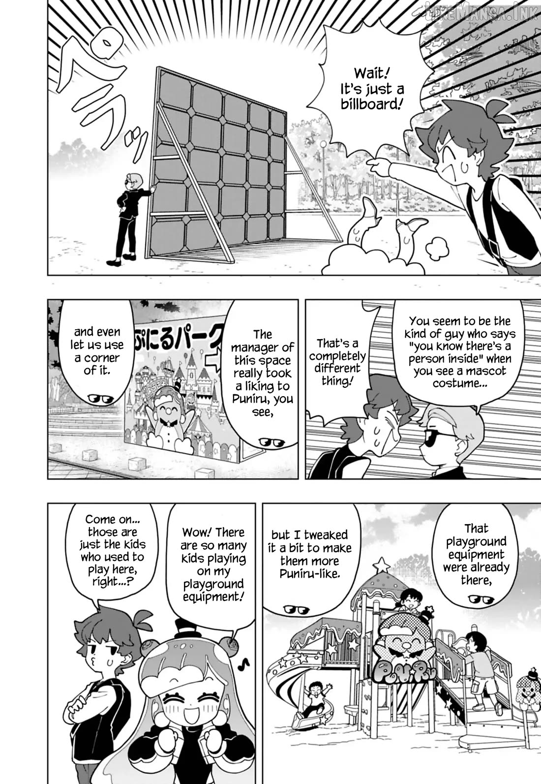 Puniru Wa Kawaii Slime Chapter 99 - page 8