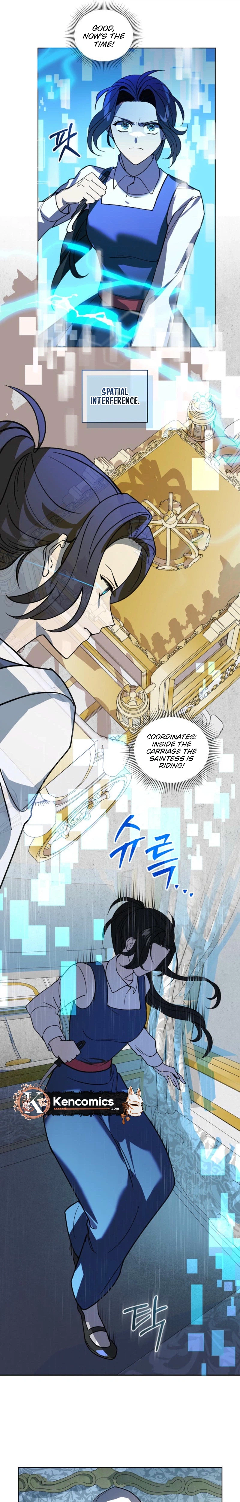 You Didn’t Say the Start of the Regression Was a Gate Chapter 20 - page 22