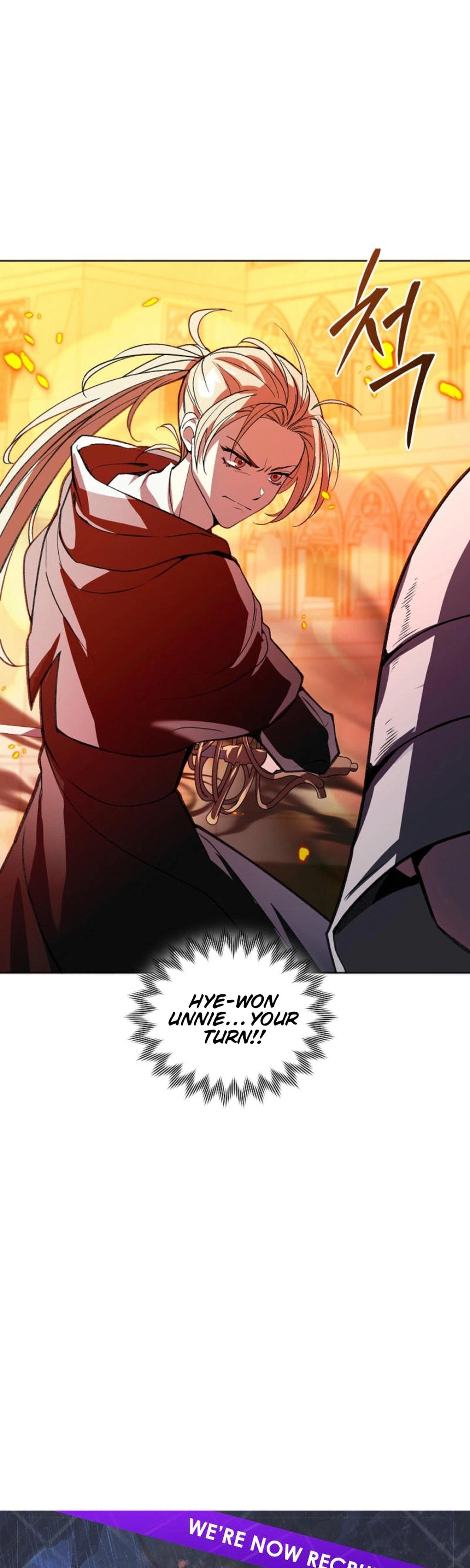 You Didn’t Say the Start of the Regression Was a Gate Chapter 20 - page 28
