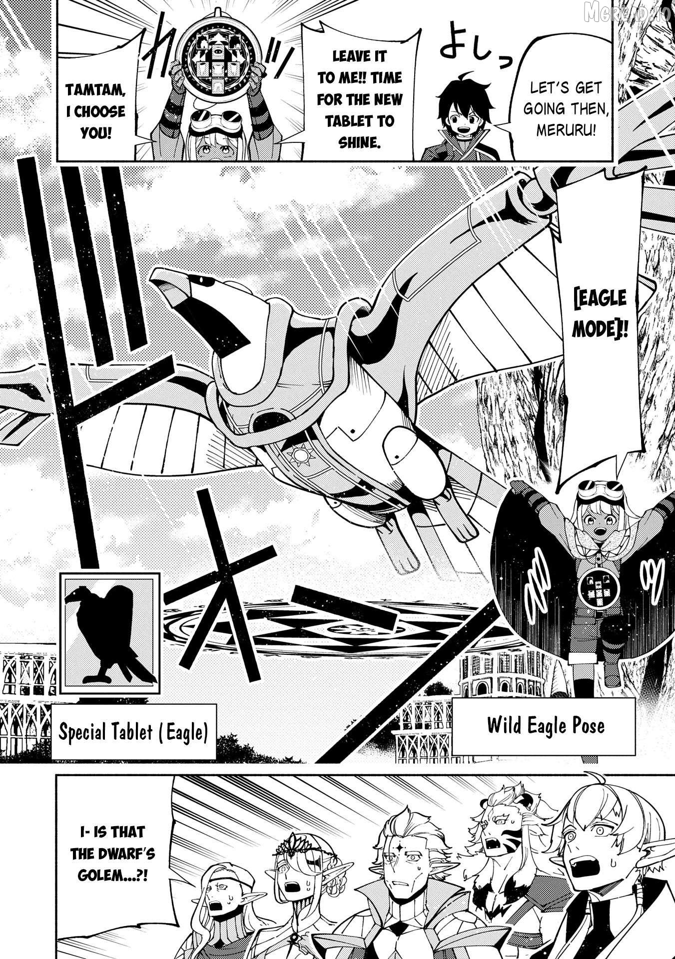 Hell Mode: Yarikomi Suki no Gamer wa Hai Settei no Isekai de Musou Suru Chapter 75.2 - page 3