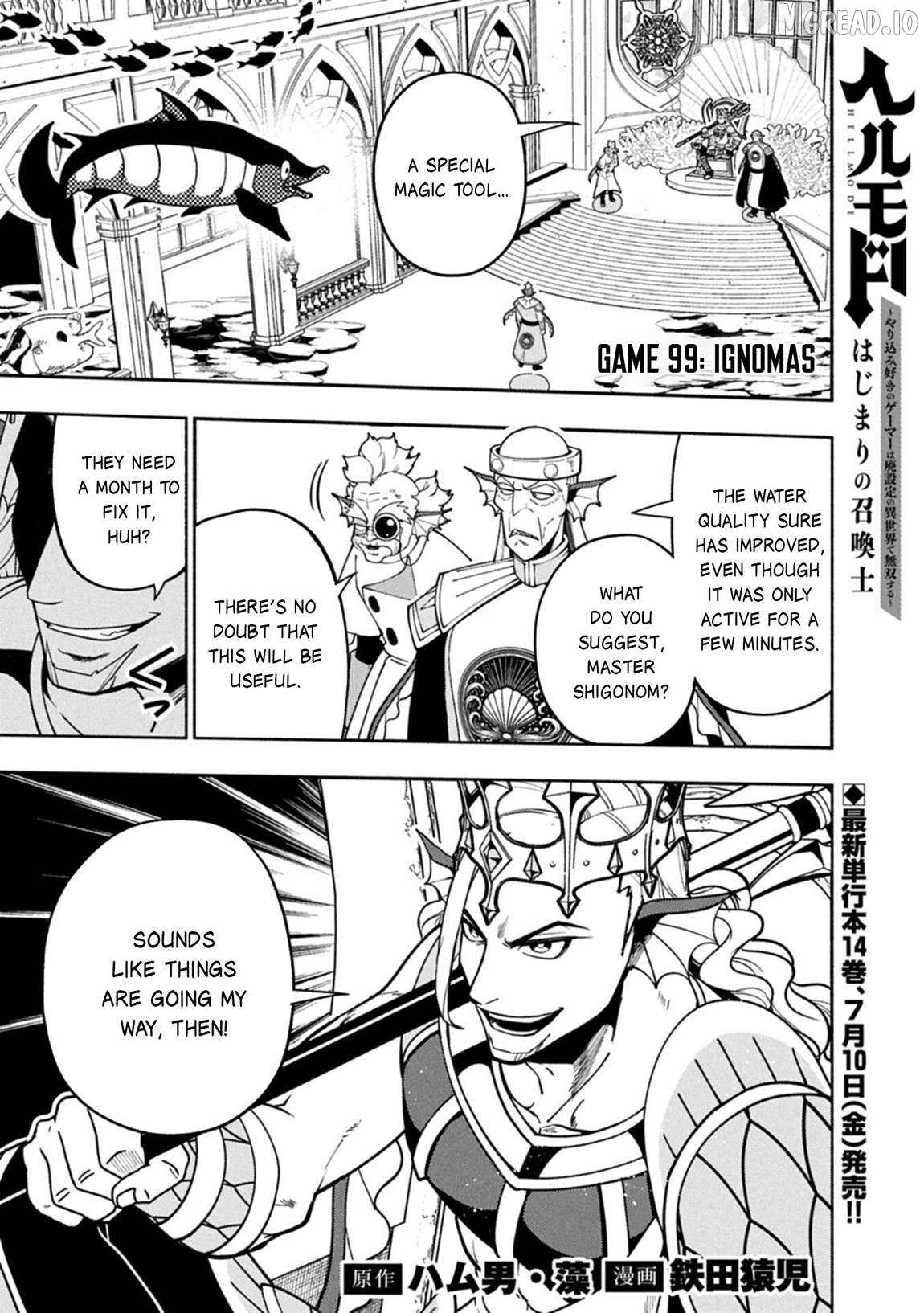 Hell Mode: Yarikomi Suki no Gamer wa Hai Settei no Isekai de Musou Suru Chapter 99.1 - page 2