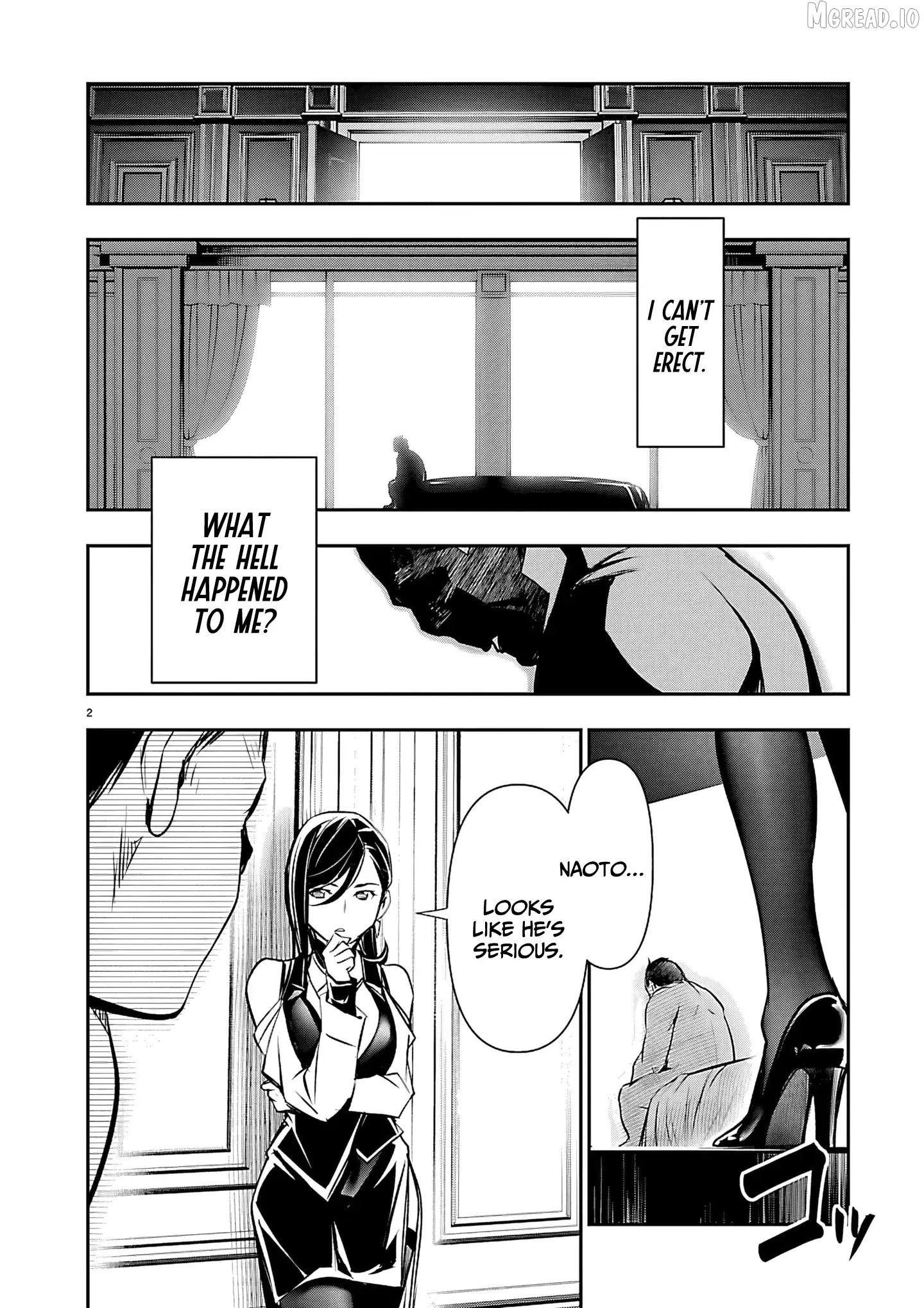 Isekai Ntr Chapter 75 - page 3