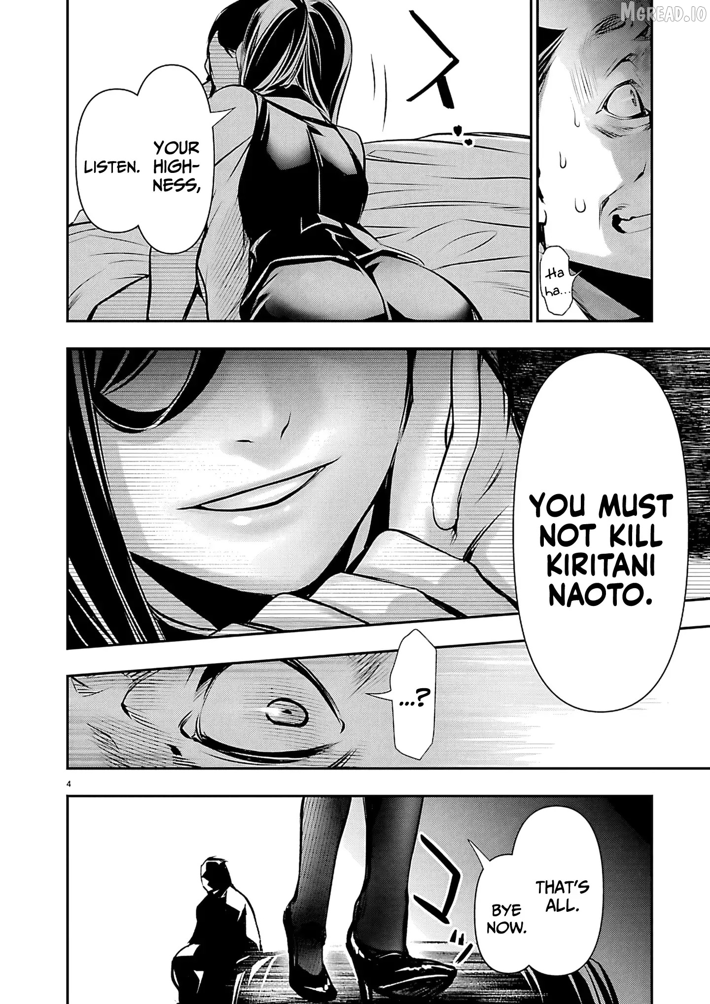 Isekai Ntr Chapter 75 - page 5