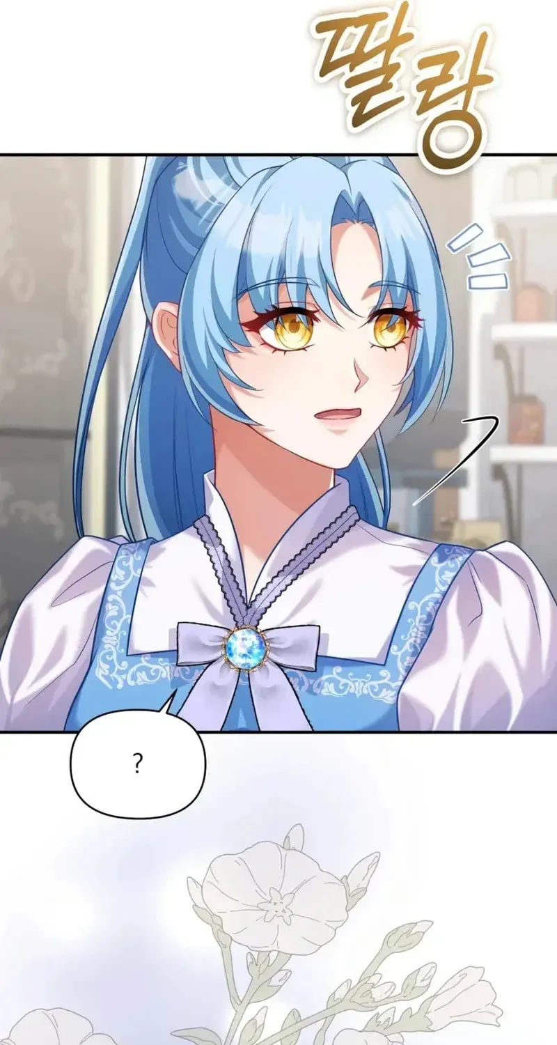 I’m a Villainess, but I’m Good at Cooking Chapter 61 - page 28