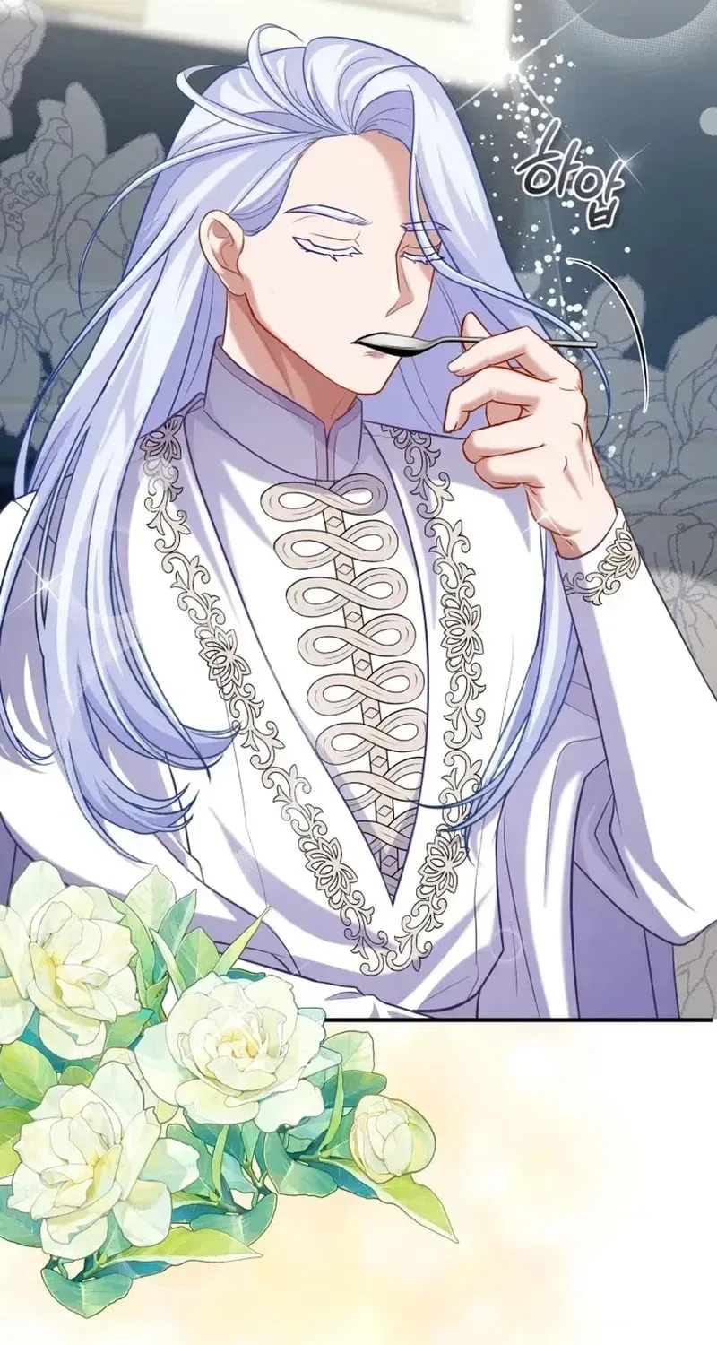 I’m a Villainess, but I’m Good at Cooking Chapter 61 - page 72