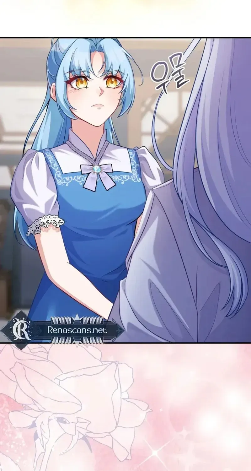 I’m a Villainess, but I’m Good at Cooking Chapter 61 - page 73