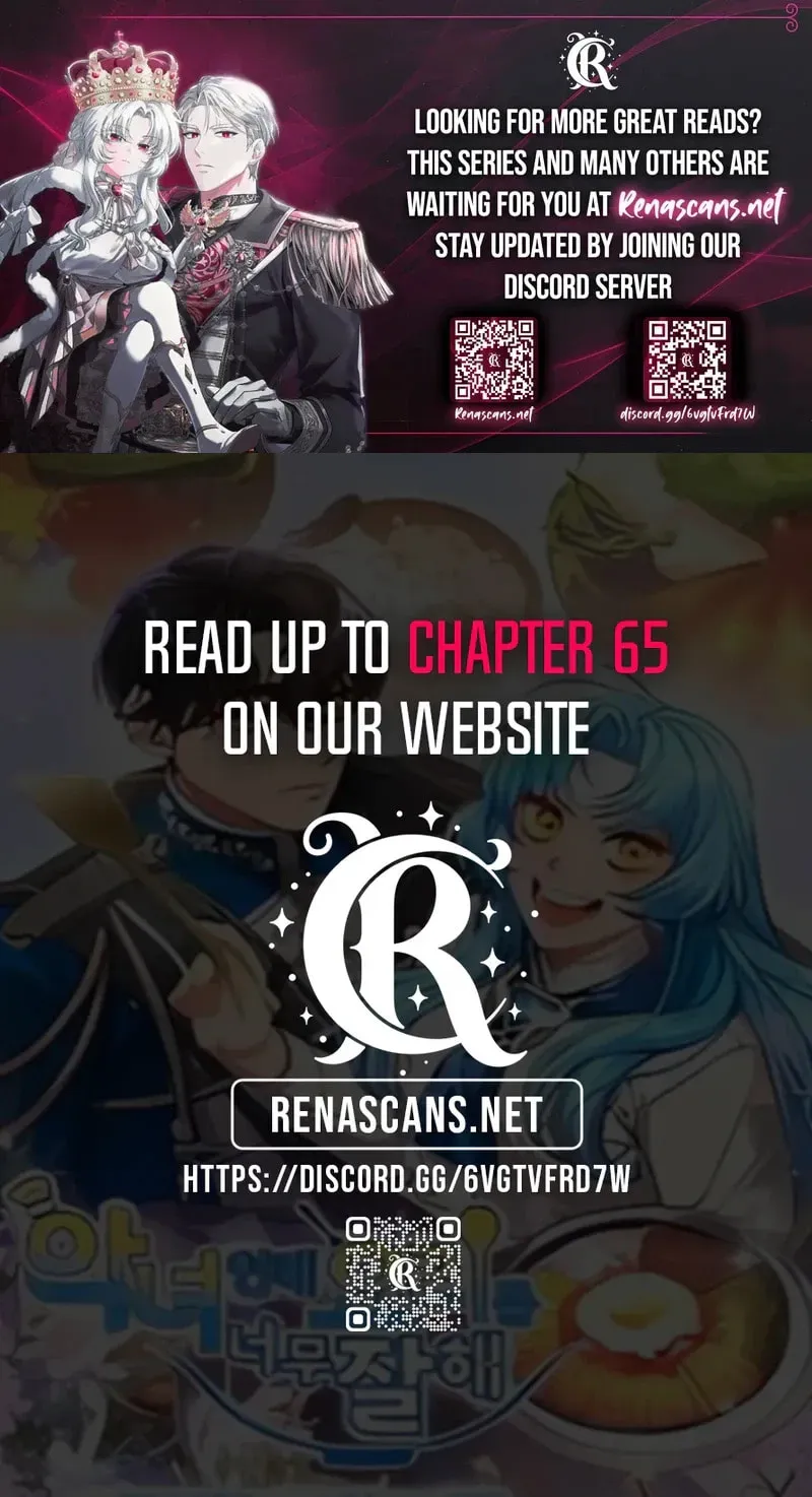 I’m a Villainess, but I’m Good at Cooking Chapter 61 - page 82
