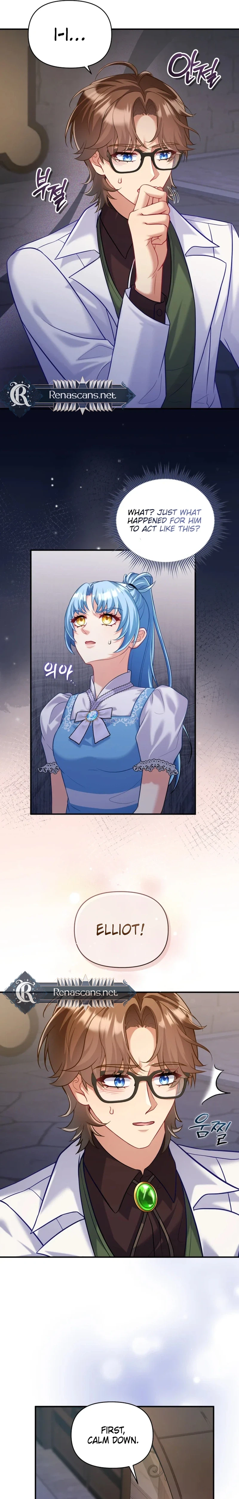 I’m a Villainess, but I’m Good at Cooking Chapter 62 - page 11