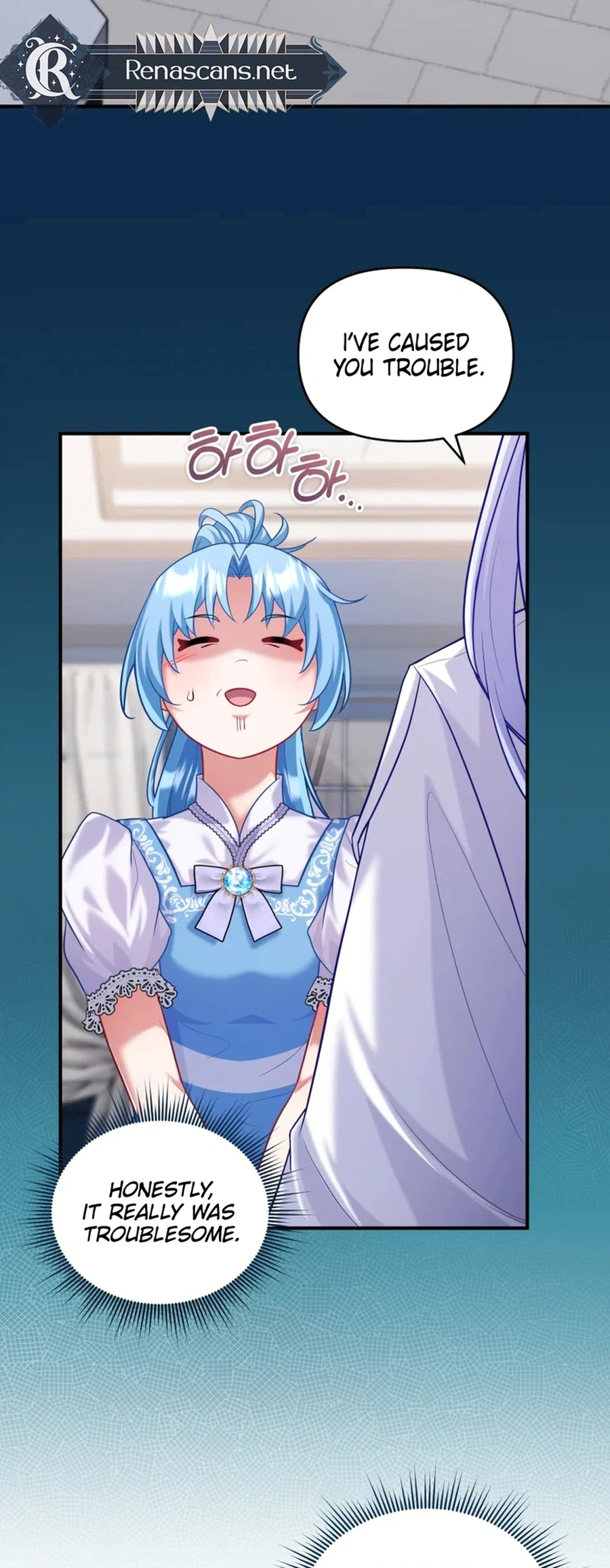 I’m a Villainess, but I’m Good at Cooking Chapter 62 - page 2