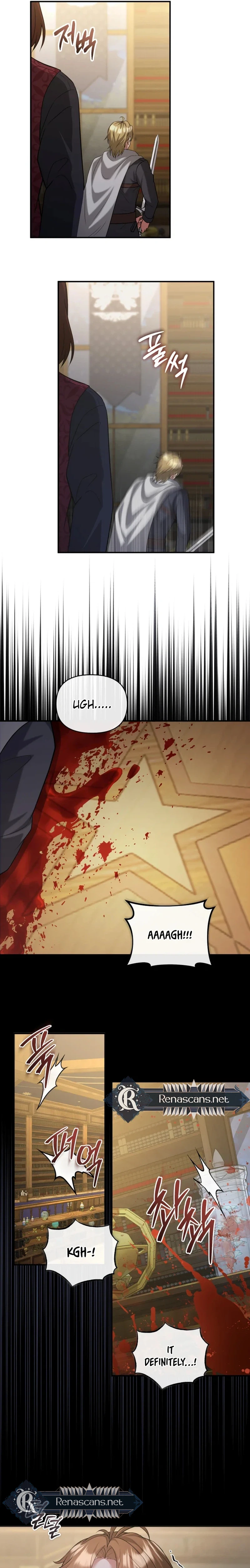 I’m a Villainess, but I’m Good at Cooking Chapter 65 - page 15