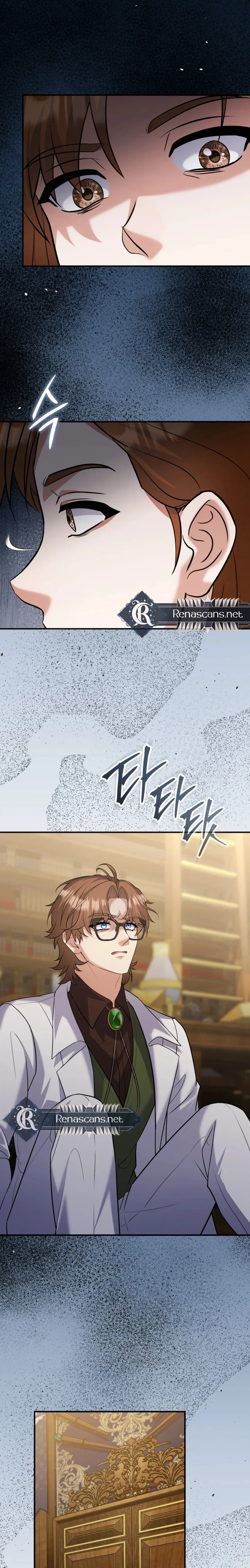 I’m a Villainess, but I’m Good at Cooking Chapter 65 - page 18