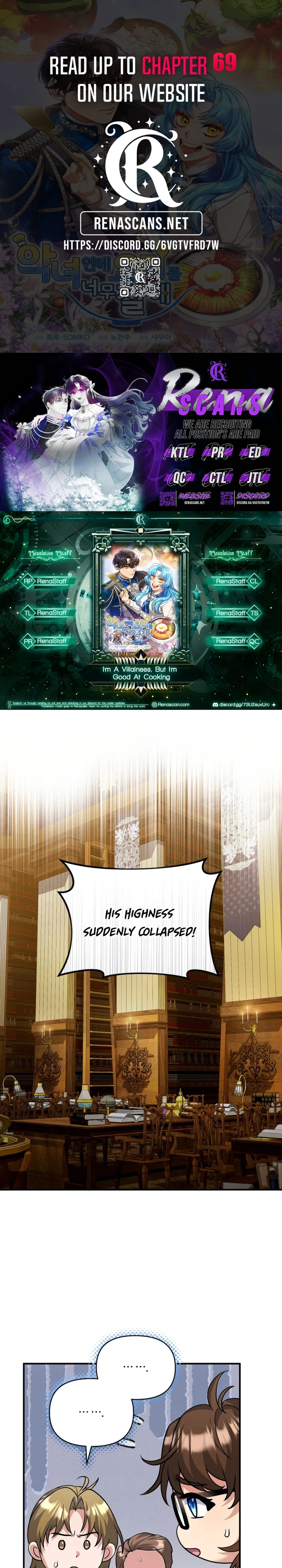 I’m a Villainess, but I’m Good at Cooking Chapter 65 - page 2
