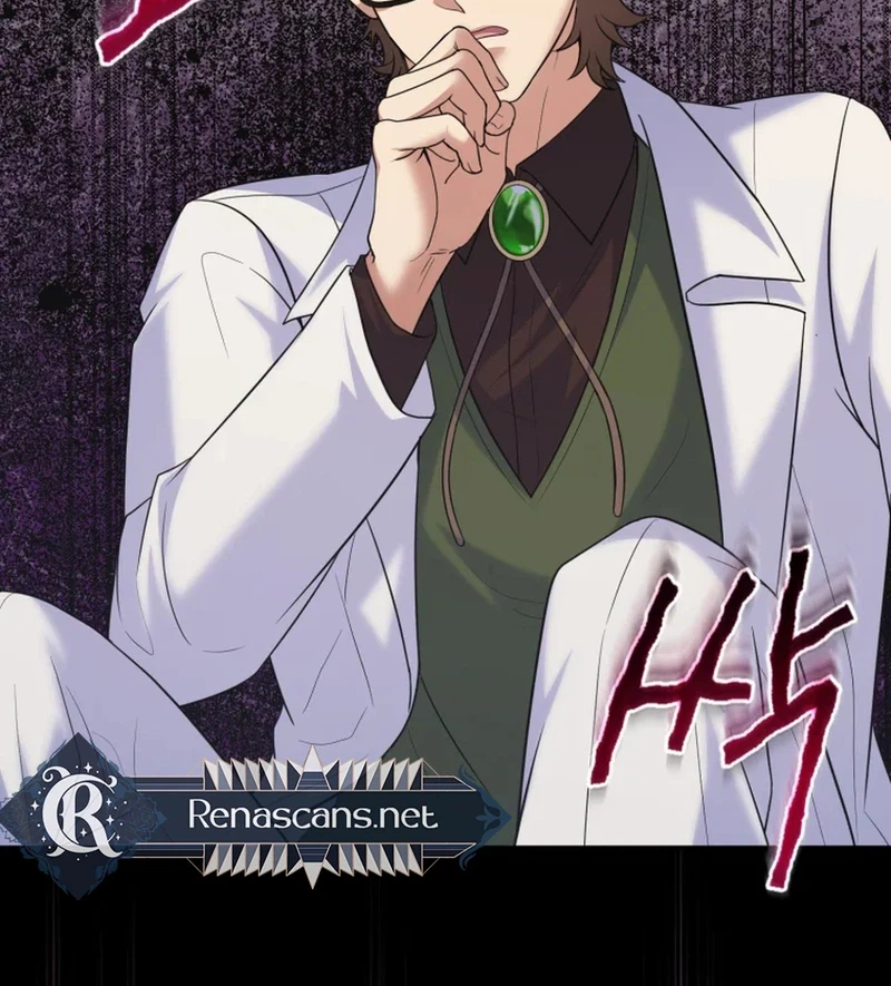 I’m a Villainess, but I’m Good at Cooking Chapter 65 - page 20