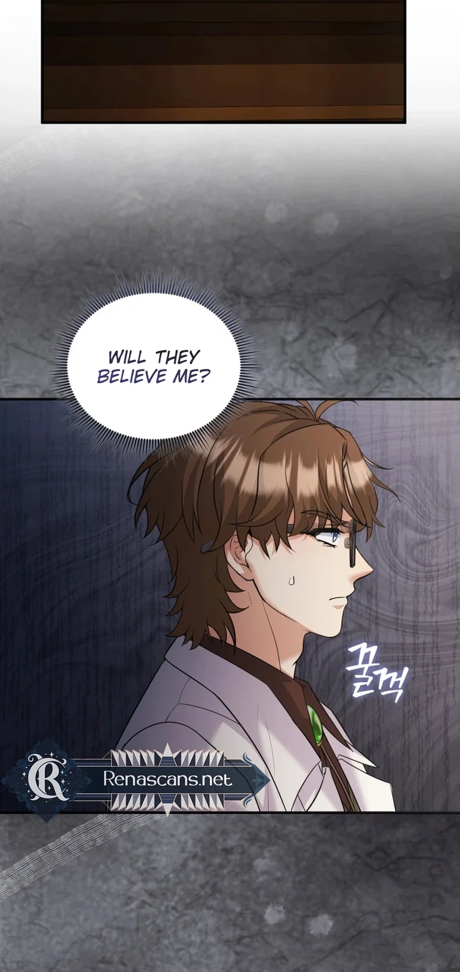 I’m a Villainess, but I’m Good at Cooking Chapter 65 - page 5