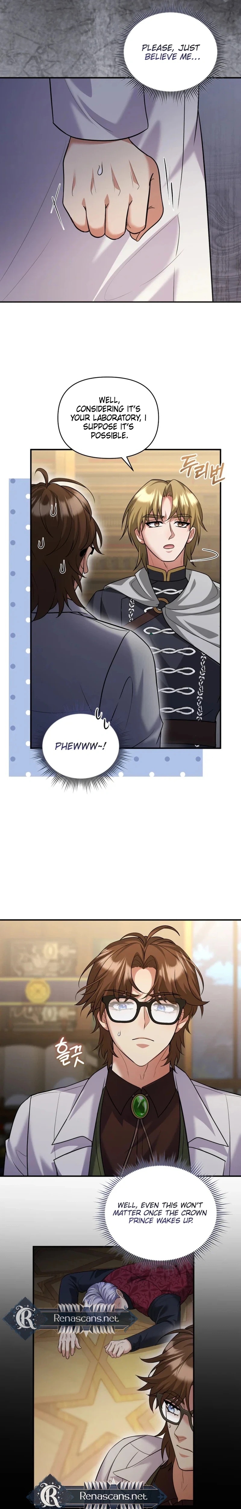I’m a Villainess, but I’m Good at Cooking Chapter 65 - page 6