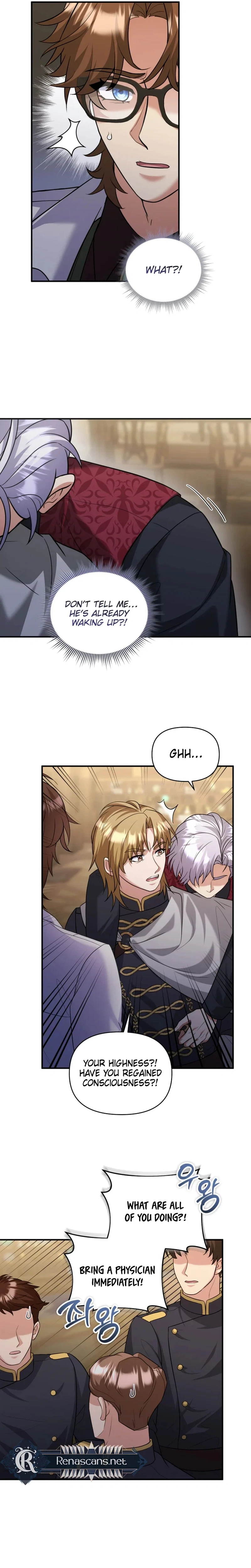 I’m a Villainess, but I’m Good at Cooking Chapter 65 - page 9