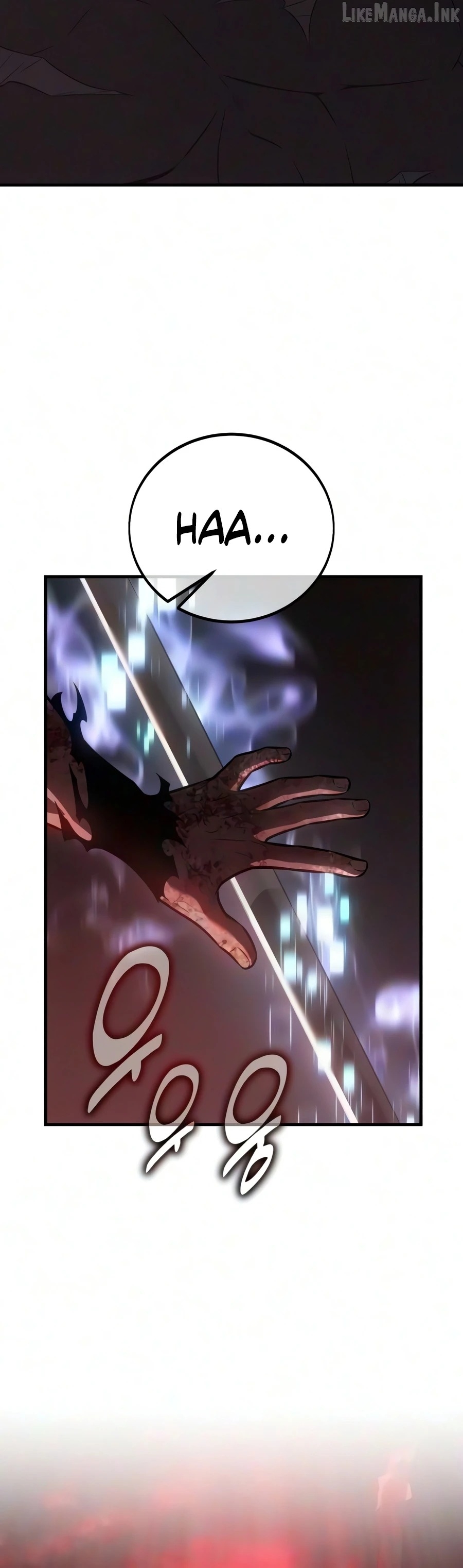 I Killed an Academy Player Chapter 130 - page 13