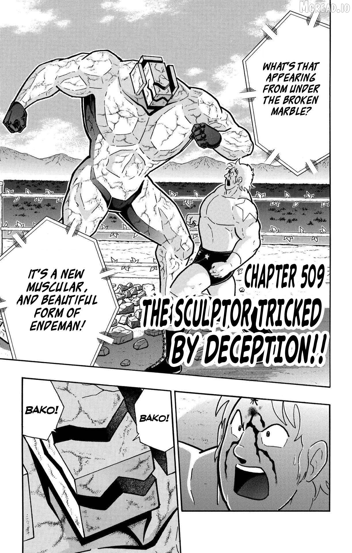 kinnikuman - Manga Chapter 873 - page 1
