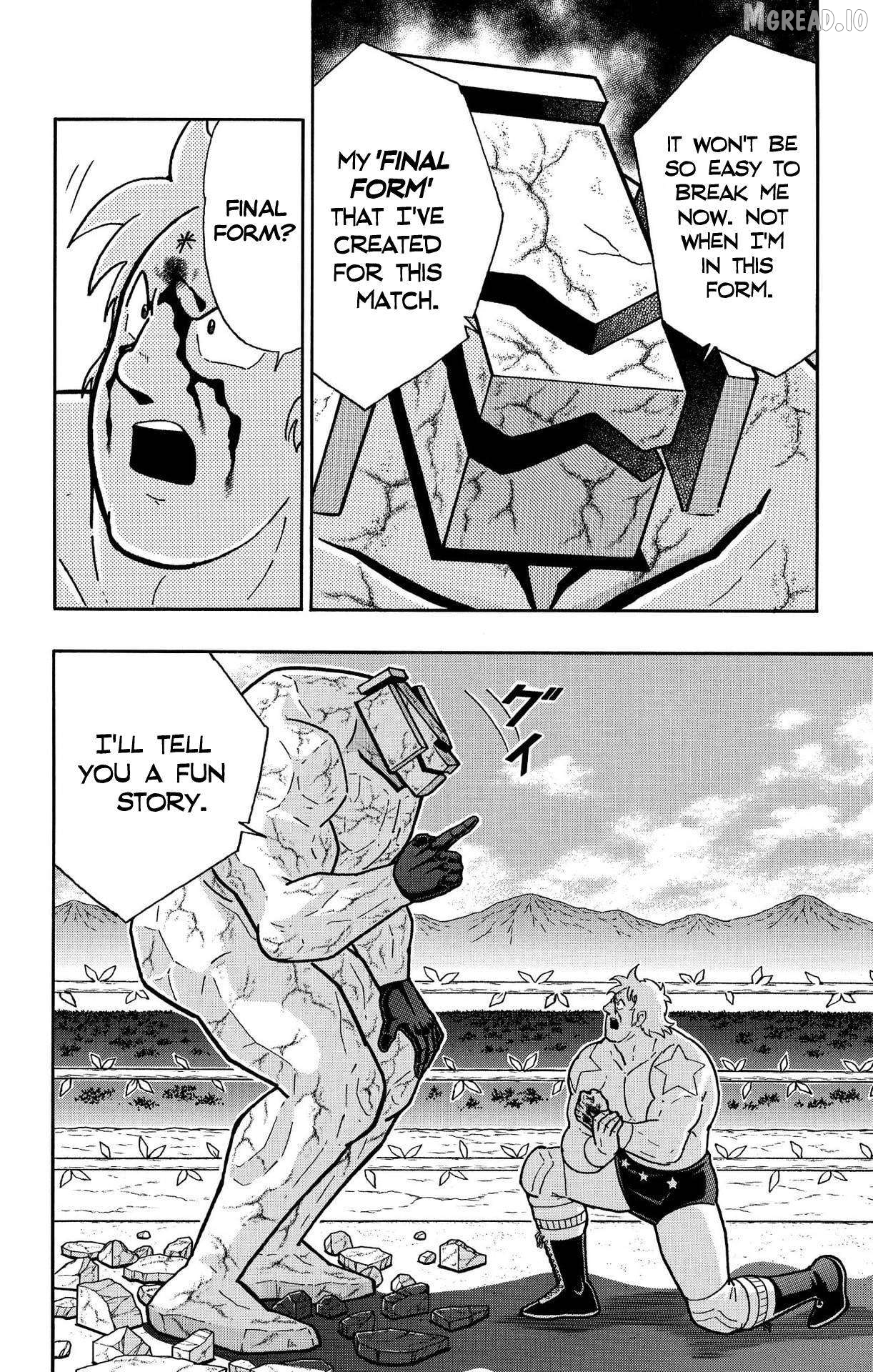 kinnikuman - Manga Chapter 873 - page 4