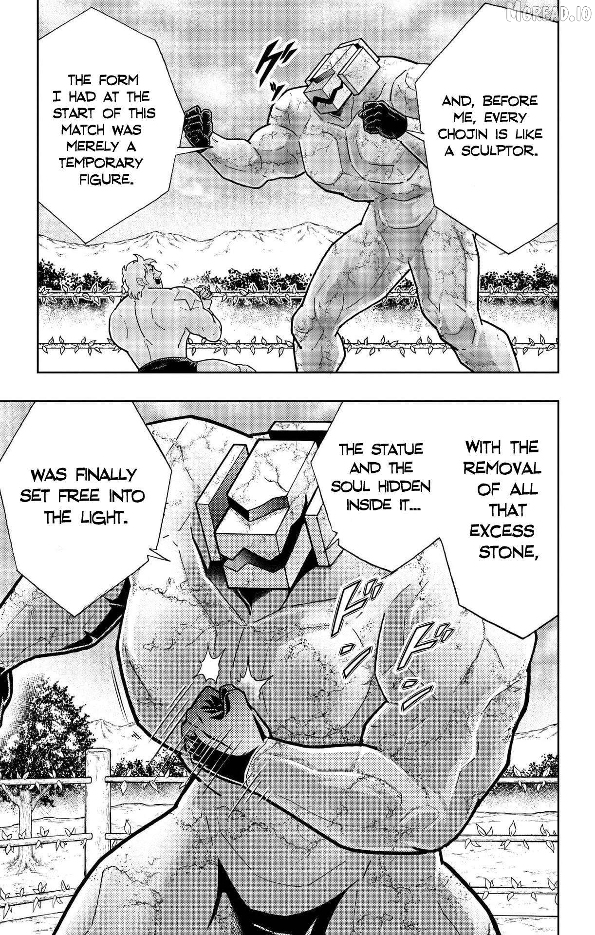 kinnikuman - Manga Chapter 873 - page 7