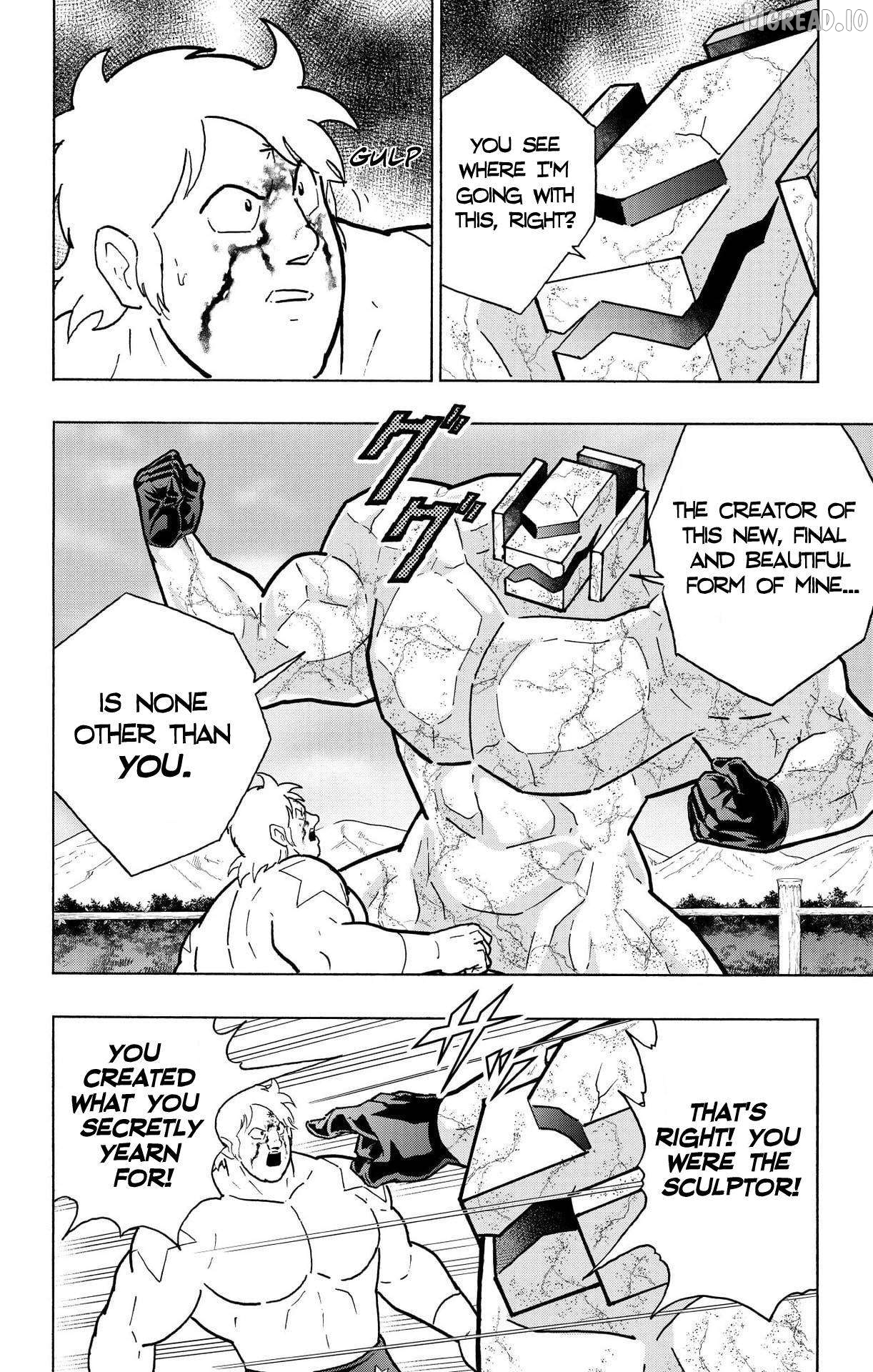 kinnikuman - Manga Chapter 873 - page 8