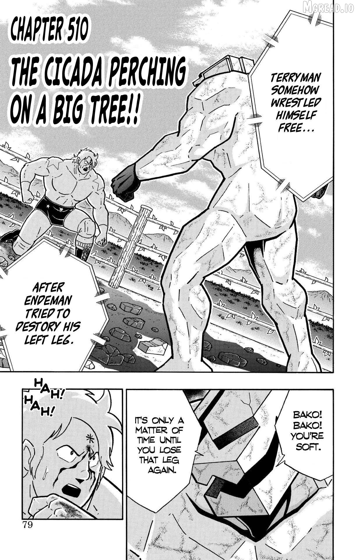 kinnikuman - Manga Chapter 874 - page 1