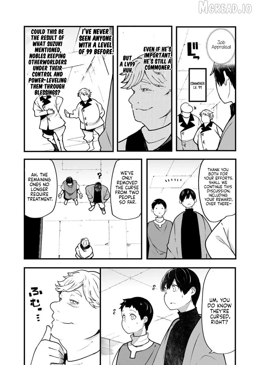 Seichou Cheat de Nandemo Dekiru You ni Natta ga, Mushoku Dake wa Yamerarenai You Desu Chapter 100 - page 19