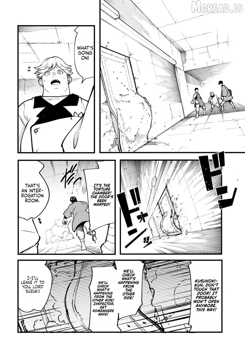 Seichou Cheat de Nandemo Dekiru You ni Natta ga, Mushoku Dake wa Yamerarenai You Desu Chapter 100 - page 32