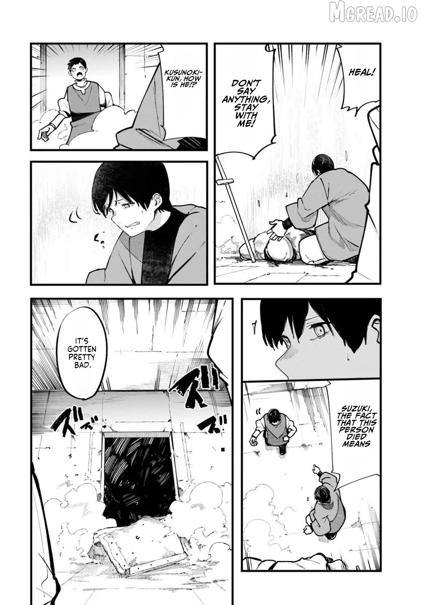 Seichou Cheat de Nandemo Dekiru You ni Natta ga, Mushoku Dake wa Yamerarenai You Desu Chapter 100 - page 36