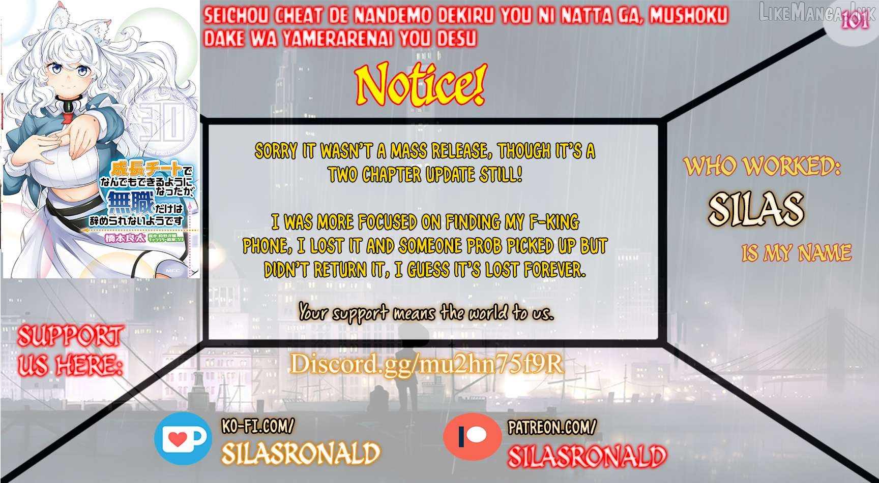 Seichou Cheat de Nandemo Dekiru You ni Natta ga, Mushoku Dake wa Yamerarenai You Desu Chapter 101 - page 1