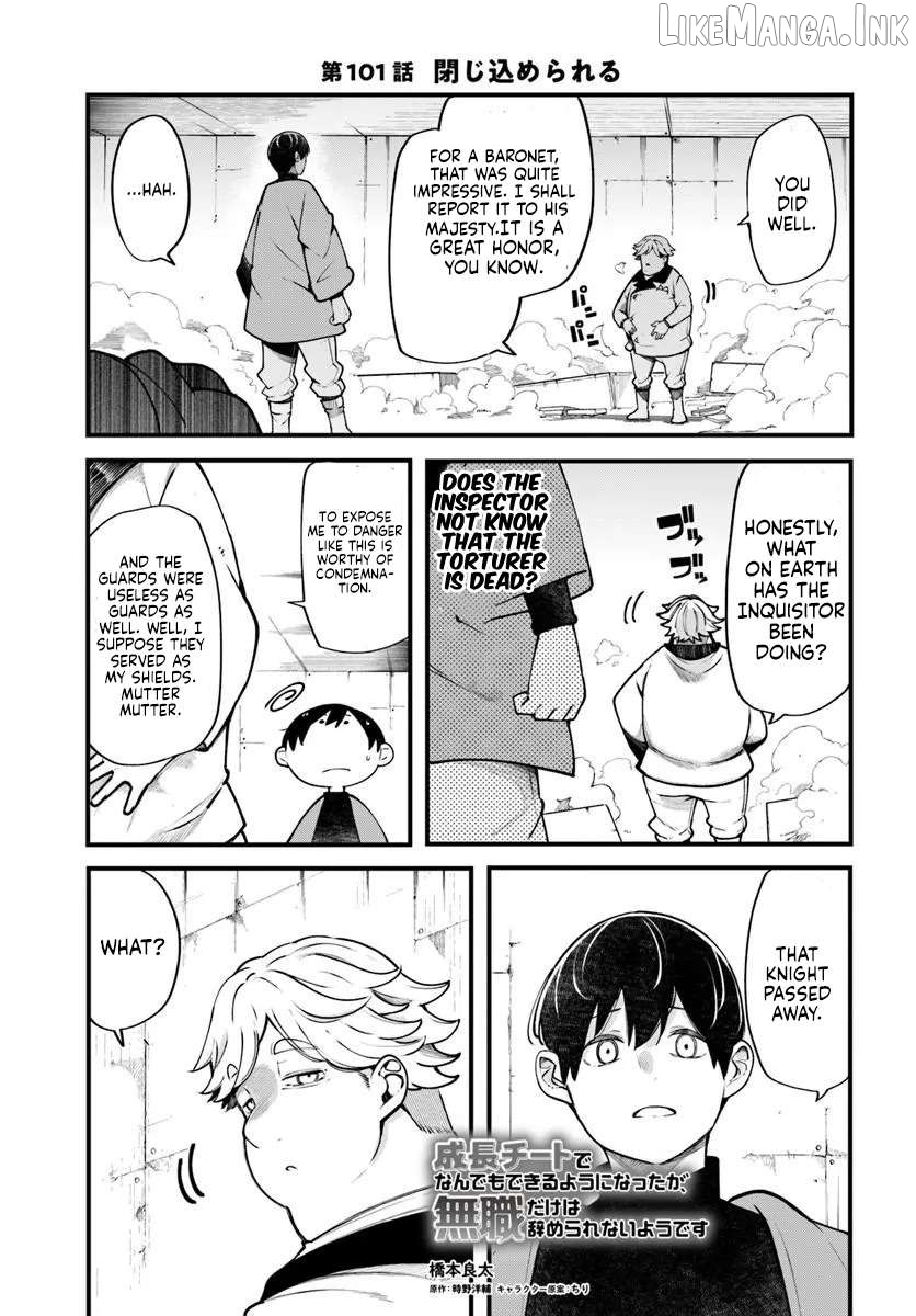 Seichou Cheat de Nandemo Dekiru You ni Natta ga, Mushoku Dake wa Yamerarenai You Desu Chapter 101 - page 2