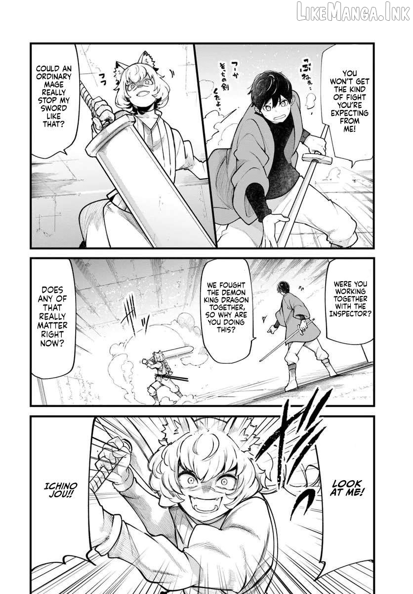 Seichou Cheat de Nandemo Dekiru You ni Natta ga, Mushoku Dake wa Yamerarenai You Desu Chapter 101 - page 43