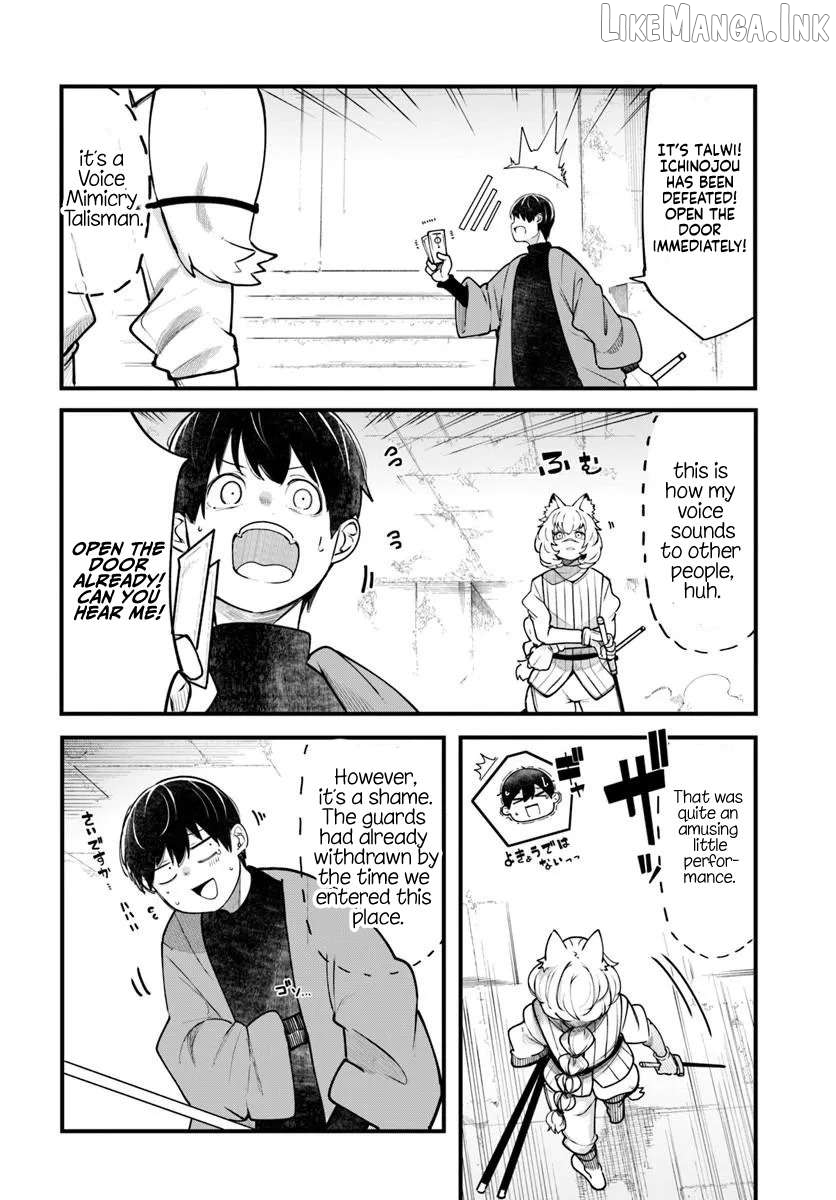 Seichou Cheat de Nandemo Dekiru You ni Natta ga, Mushoku Dake wa Yamerarenai You Desu Chapter 101 - page 47