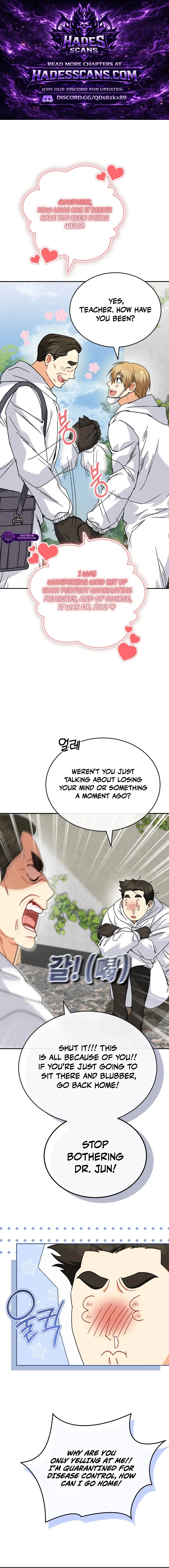 Hello! Veterinarian! Chapter 134 - page 1