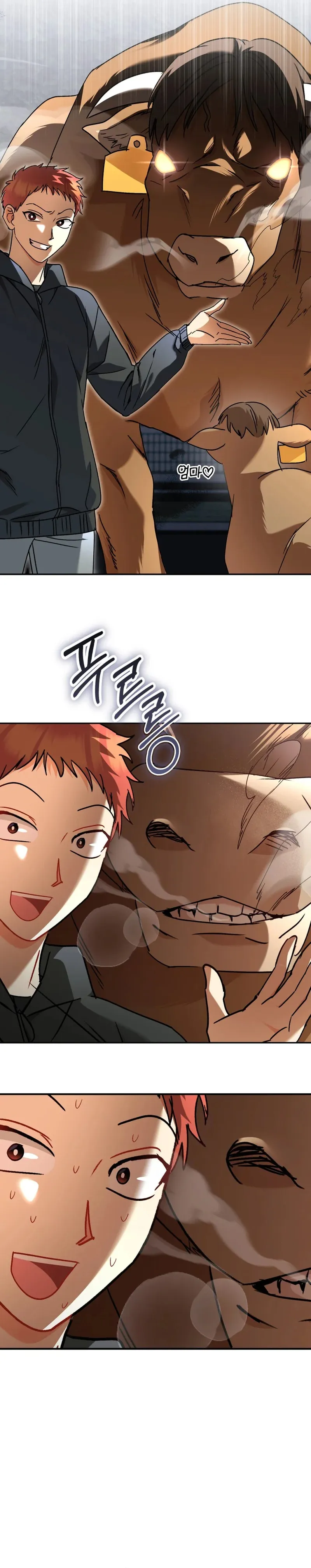 Hello! Veterinarian! Chapter 134 - page 11